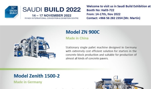 QGM Block Machine ຈະສ້າງ Saudi 2022