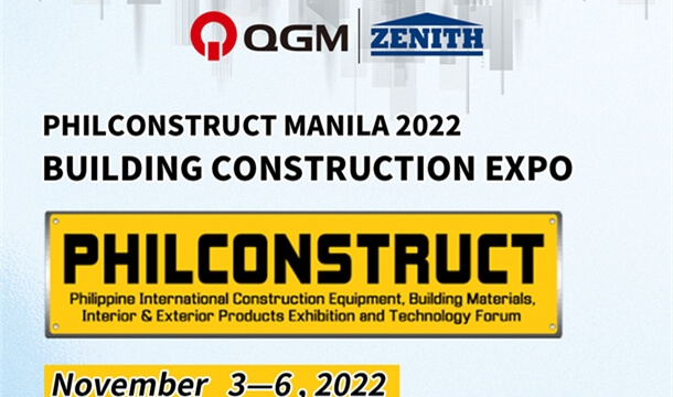 Philconstruct Manila 2022: ງານວາງສະແດງການກໍ່ສ້າງອາຄານ